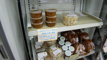 ＪＡ市原市直売所めぐり