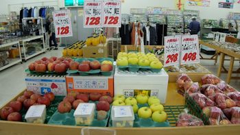 ＪＡ市原市直売所めぐり