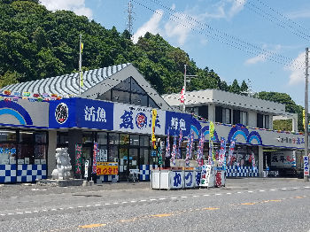 釣ケ崎海岸に行ってきました - 2017/5/27