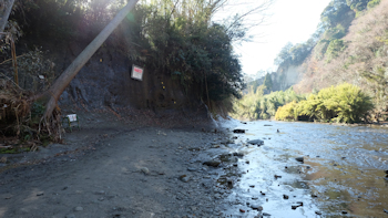 チバニアン - 磁場逆転の地層 - 2017/12/19