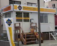 臼井店外観