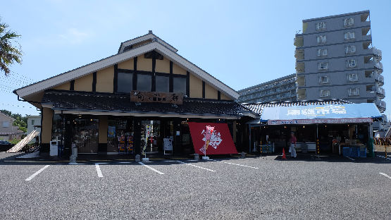 千葉県鴨川市 潮騒市場