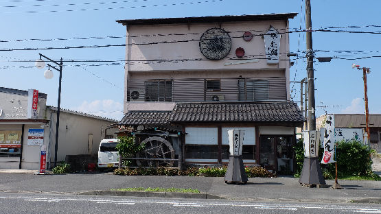 千葉県富津市 蕎麦処　鈴乃屋