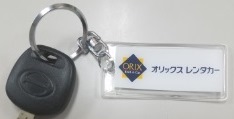 キーホルダーのご提示でお得な特典があります!!