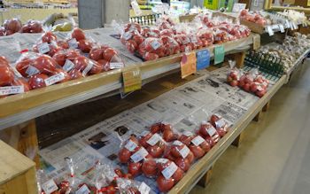 道の駅 たけゆらの里 大多喜