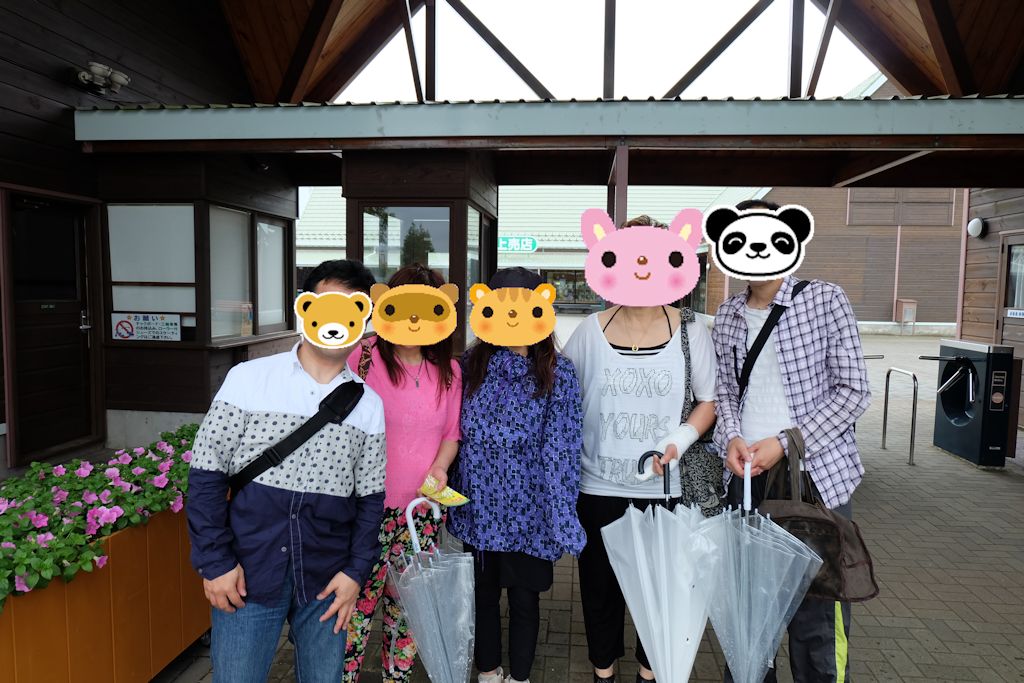 マザー牧場へ行こう!