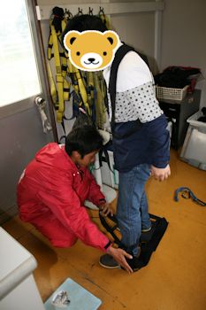 マザー牧場のバンジージャンプ写真