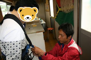 マザー牧場のバンジージャンプ写真