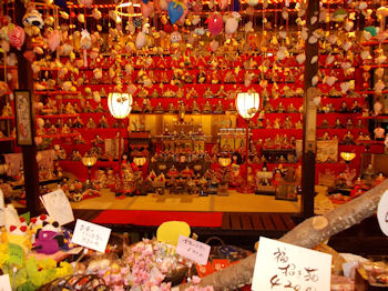 養老渓谷,紅葉・温泉旅行,帰り道