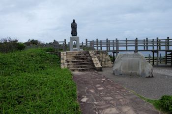 八幡岬公園