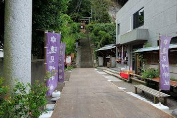 遠見崎神社