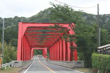 七里川温泉